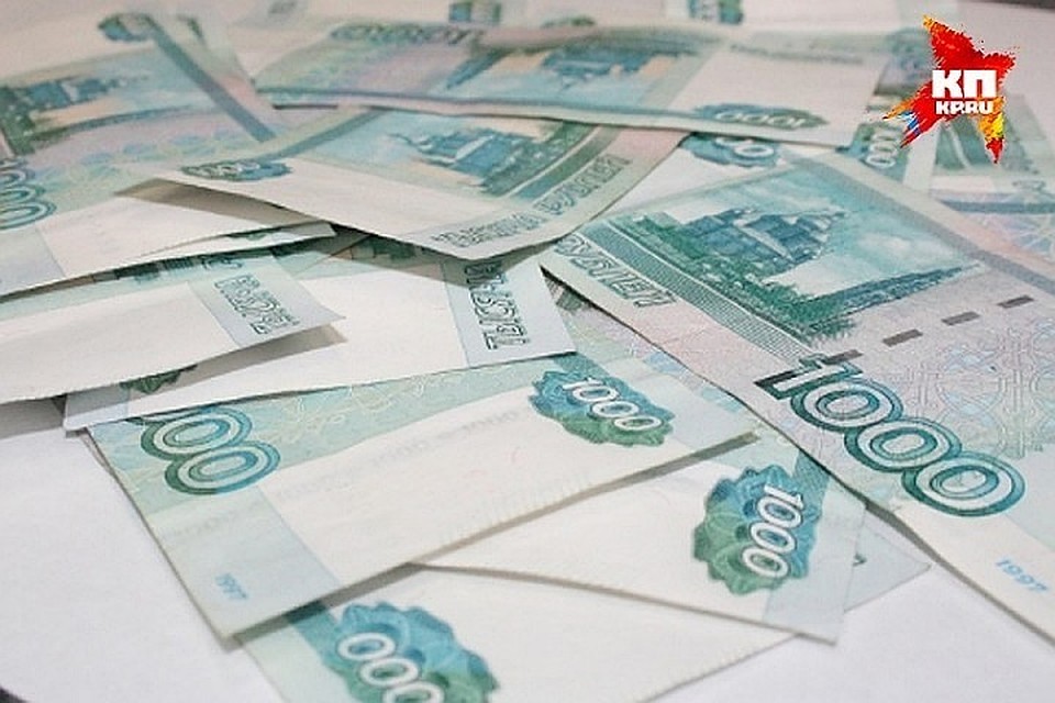 В очный тур прошло 50 соискателей денежных грантов.