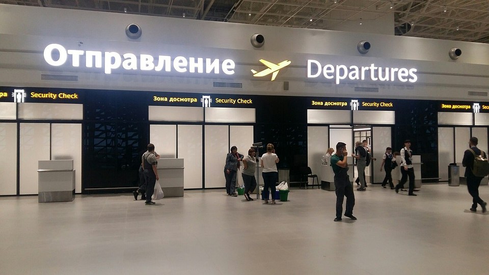 С 16 апреля все пассажиры прилетают и улетают из нового терминала аэропорта "Симферополь".