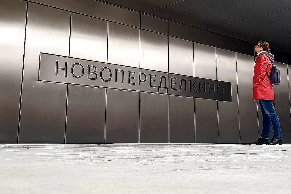 Новые станции строители обещают сдать в эксплуатацию уже осенью 2018 года.