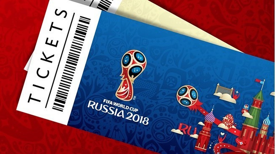Спекулянт продавал билеты на матч вдвое дороже. Фото: FIFA.com