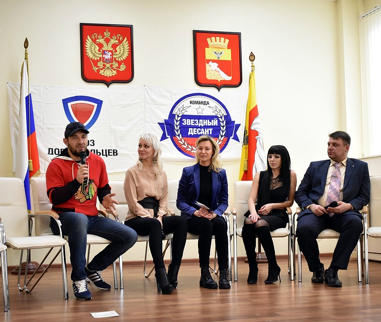 фото управы Ленинского района