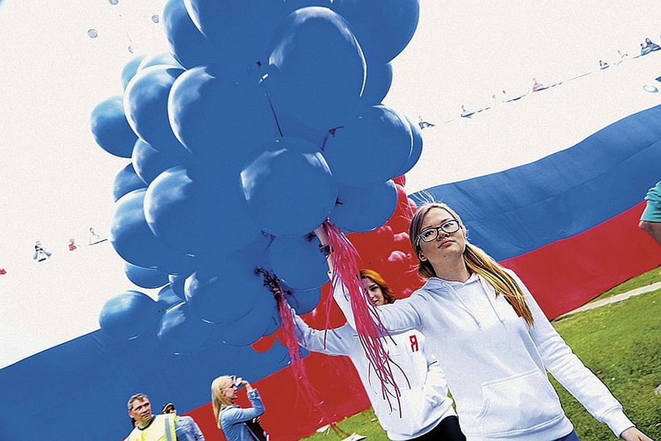 12 июня - День России