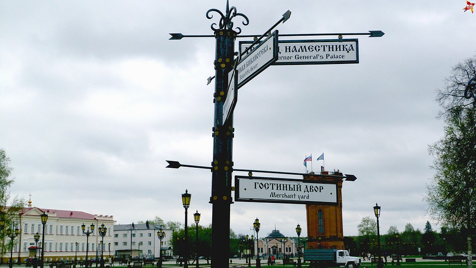 Экскурсия по маршруту «Тобольск – с. Покровское – с. Абалак – Тобольск» стартует в июле