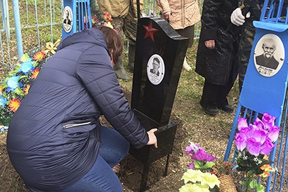 Геннадий Русаков был посмертно представлен к медали "За отвагу". Фото: пресс-служба Свердловского областного суда