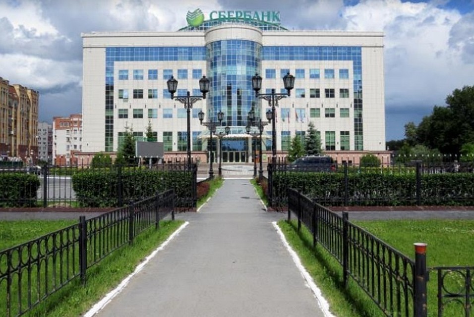 Сбербанк информирует о режиме работы в праздничные дни