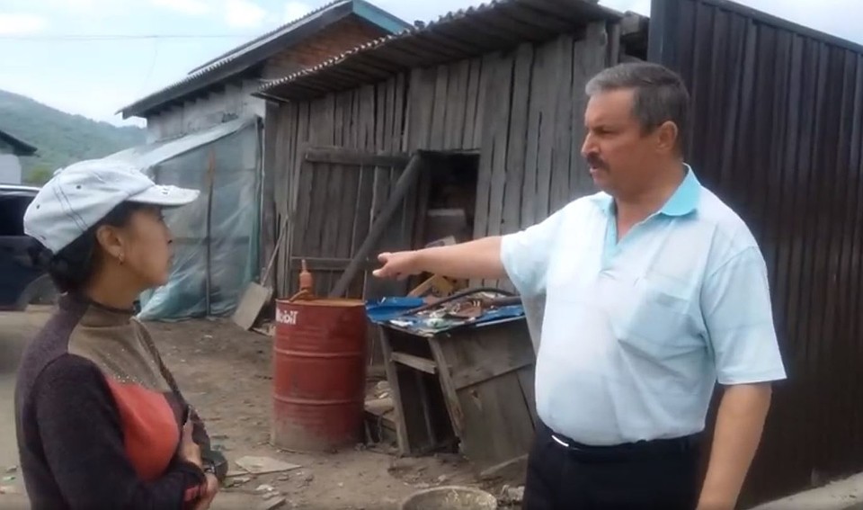 Фото: соцсети