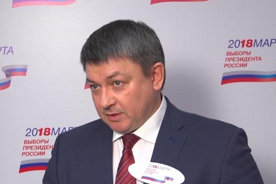 Кадр: "Вести-Кузбасс"