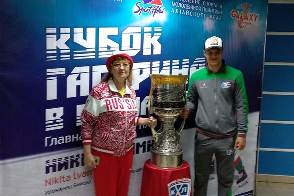 Наталья Шубенкова и Никита Лямкин в аэропорту