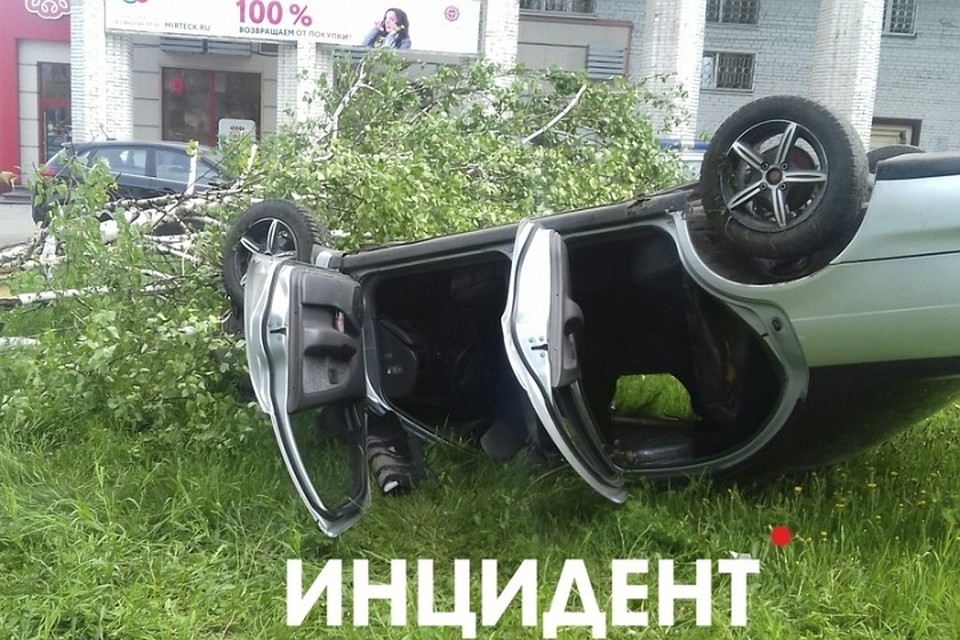 Фото: "Инцидент Кемерово" / "ВКонтакте"