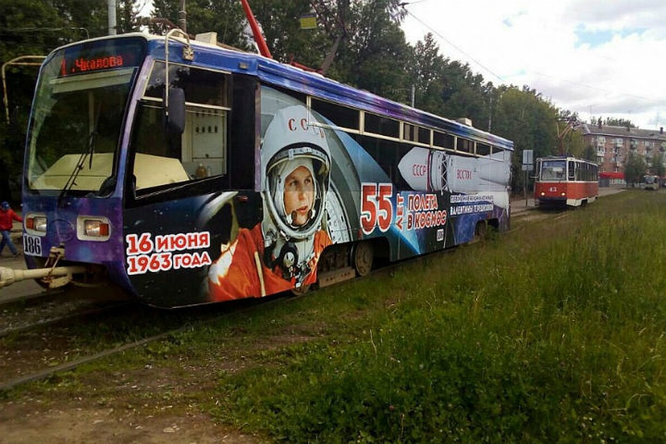 Фото: "Яргорэлектротранс".