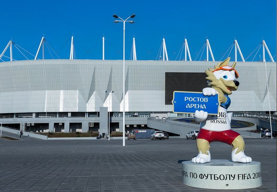 "Ростов-Арена" была построена на левом берегу Дона и навсегда изменила его вид. Фото: FIFA.