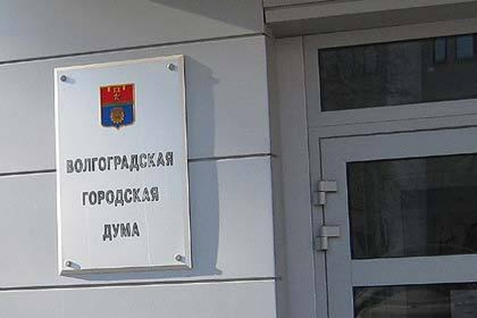 9 сентября выберут новых депутатов, а они в свою очередь выберут нового главу города.