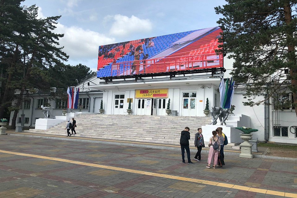 Фото: пресс-служба КГУП «Недвижимость»