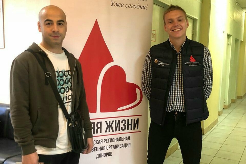 За одну сдачу крови или плазмы донор получает 719 рублей. Фото: МРООД «КАПЛЯ ЖИЗНИ»