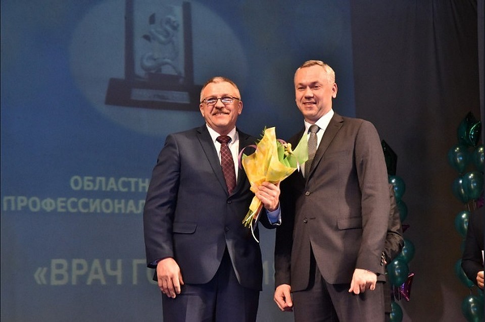 Челюстно-лицевой хирург из детской клинической больницы Михаил Колыбелкин стал врачом года. Фото: nso.ru