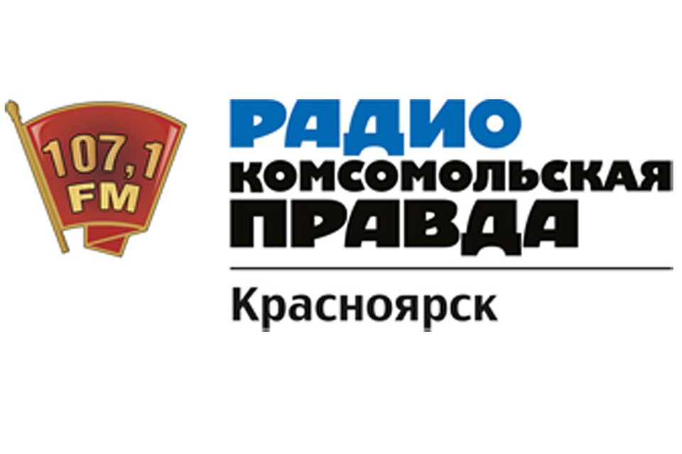 107.1 FM