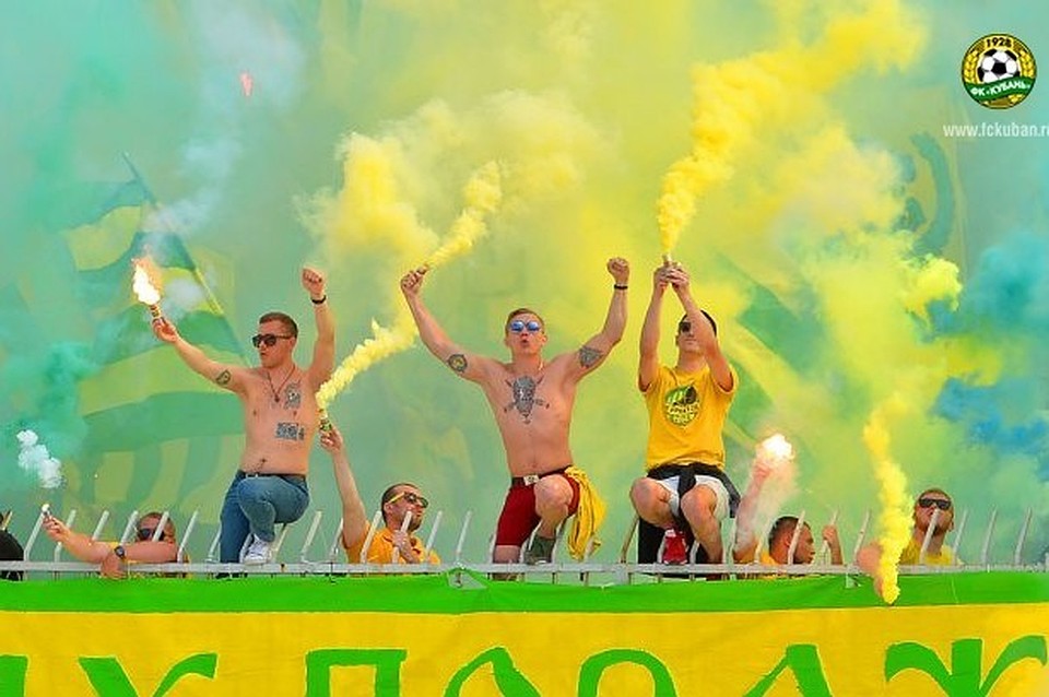 Фото: ФК "Кубань"