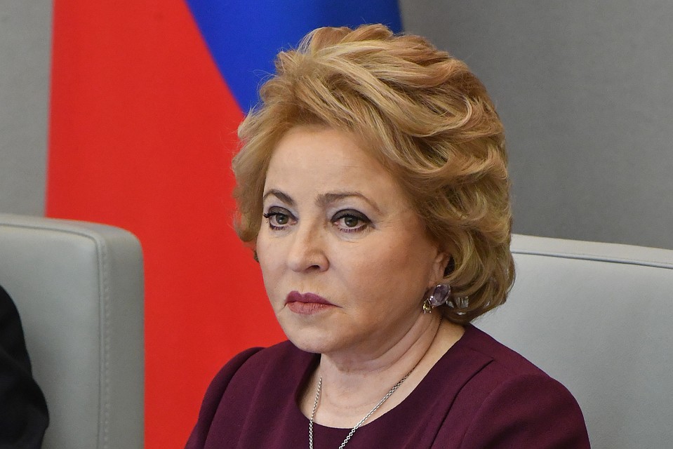Спикер Совфеда Валентина Матвиенко