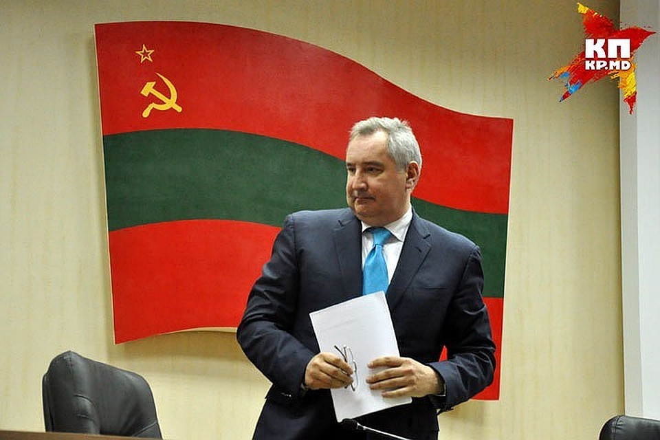 Дмитрий Рогозин.