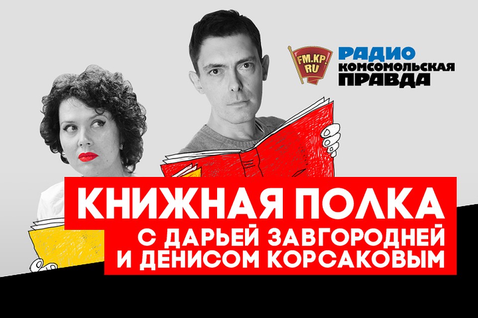 Как отличить сумасшедшего от нормального человека, и, правда ли, что все творческие люди немного не в себе?