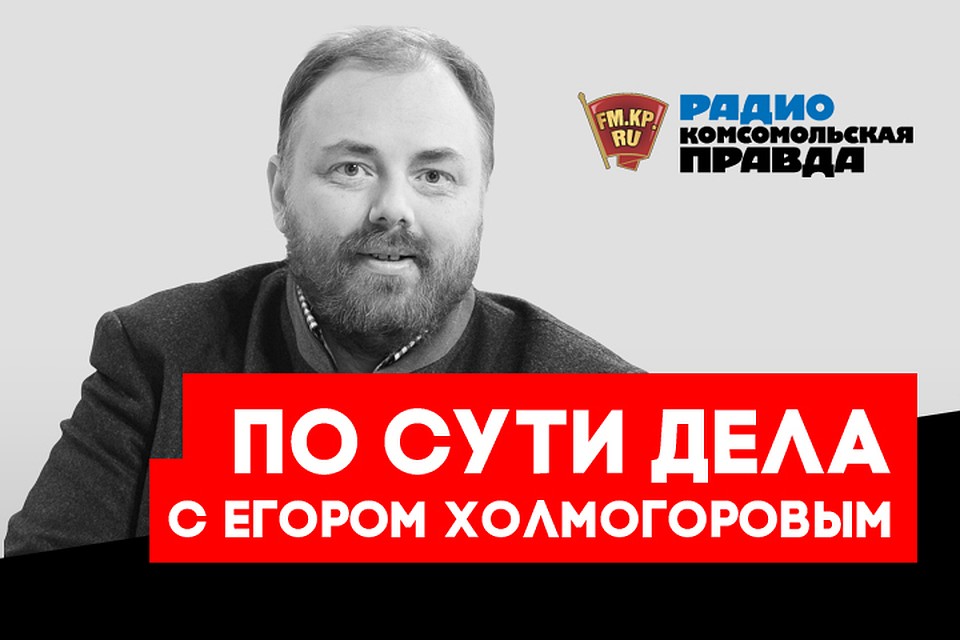 Украинская писательница обвиняет Россию в «краже» названия у Украины