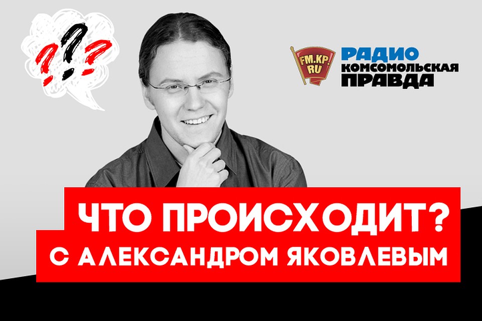 Театр сегодня - искусство или сфера услуг для зрителя?