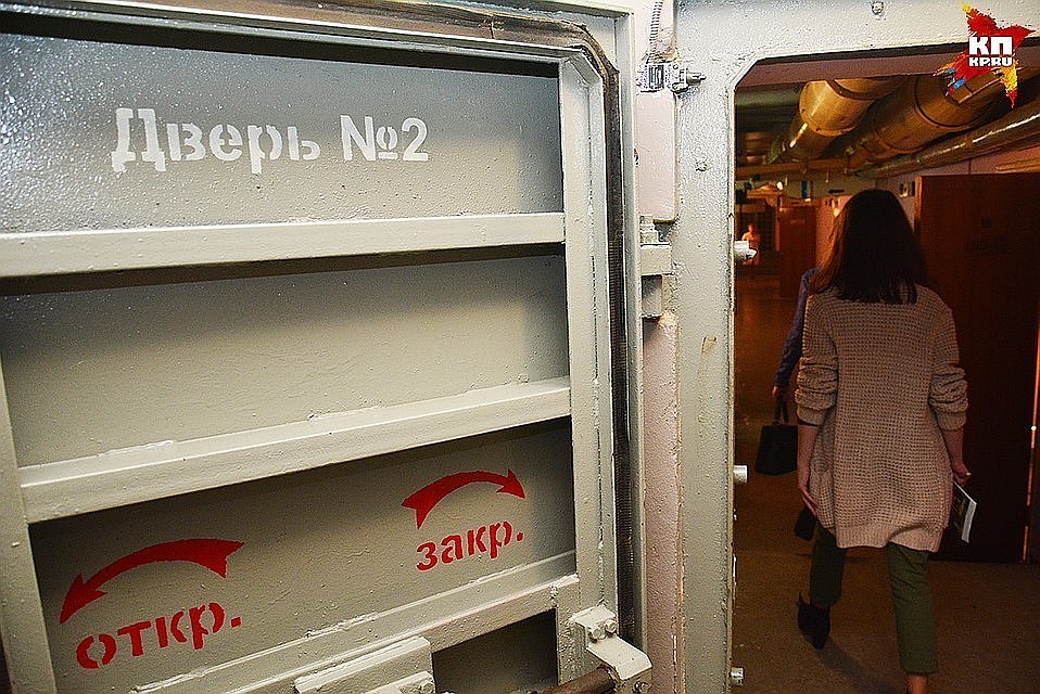 Фото:Архив "КП"