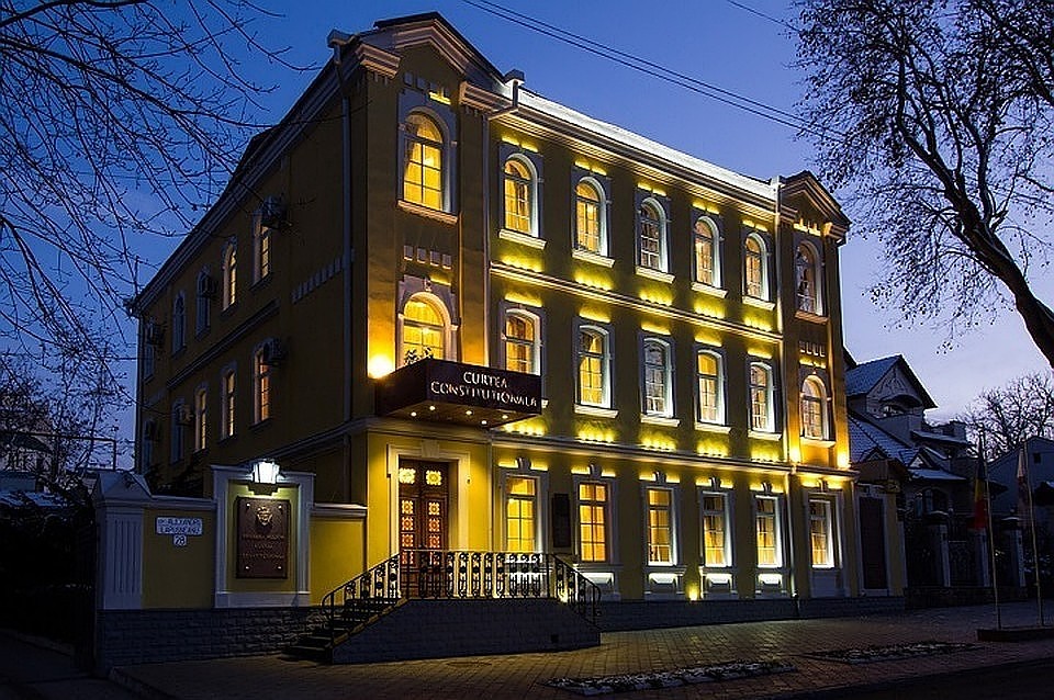 В этом кишиневском особняке располагается одна из инстанций, влияющих на политику Молдовы - Конституционный суд. Фото: constcourt.md