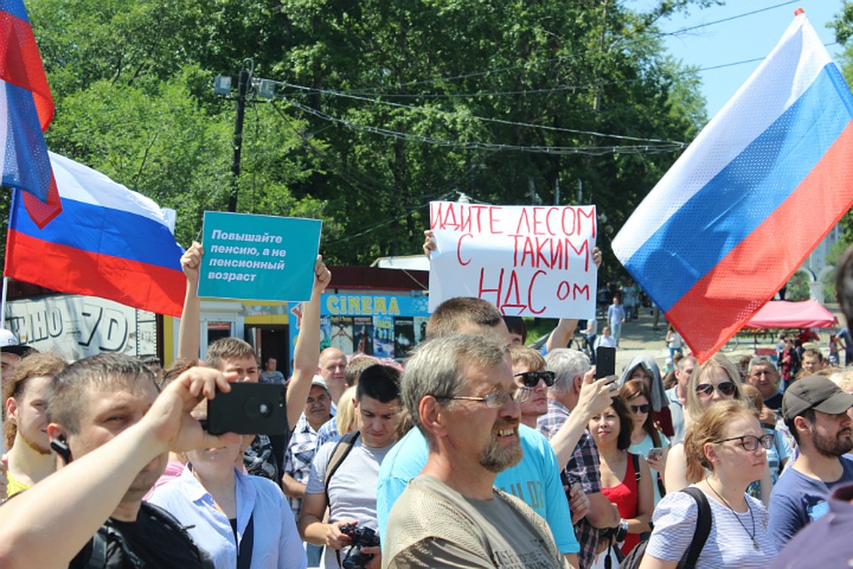 В Хабаровчане высказались против повышения пенсионного возраста