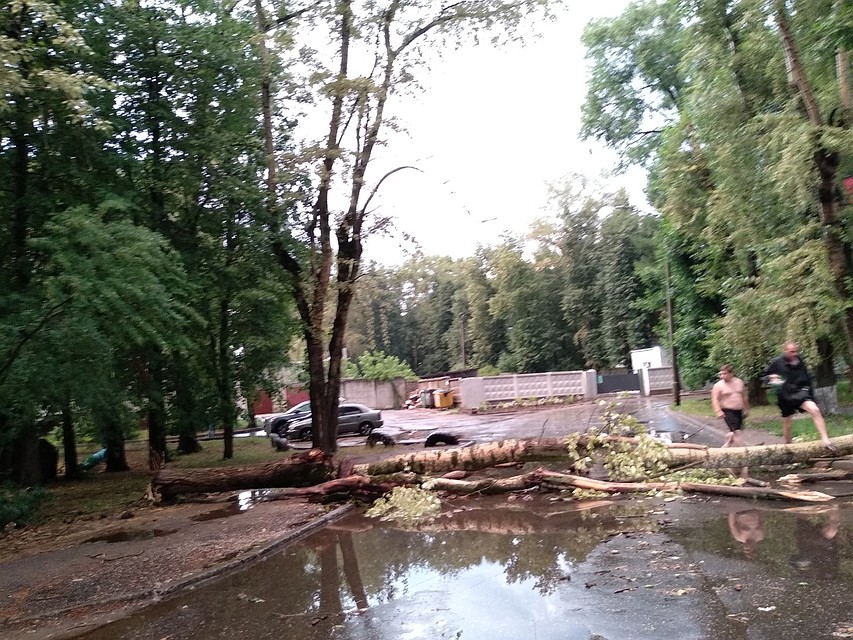 Перекопский городок