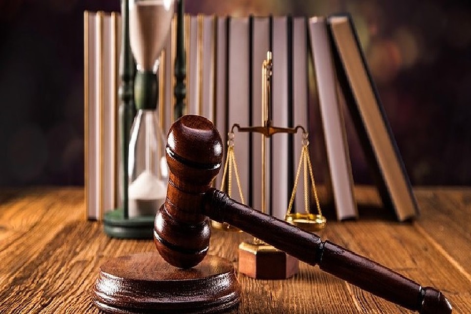 Фото: bizlaw.md
