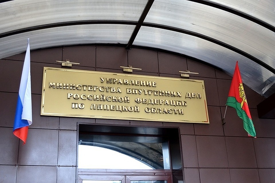 Воронежская писательница поблагодарила липецких полицейских.
