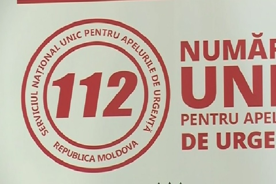 фото: protv.md
