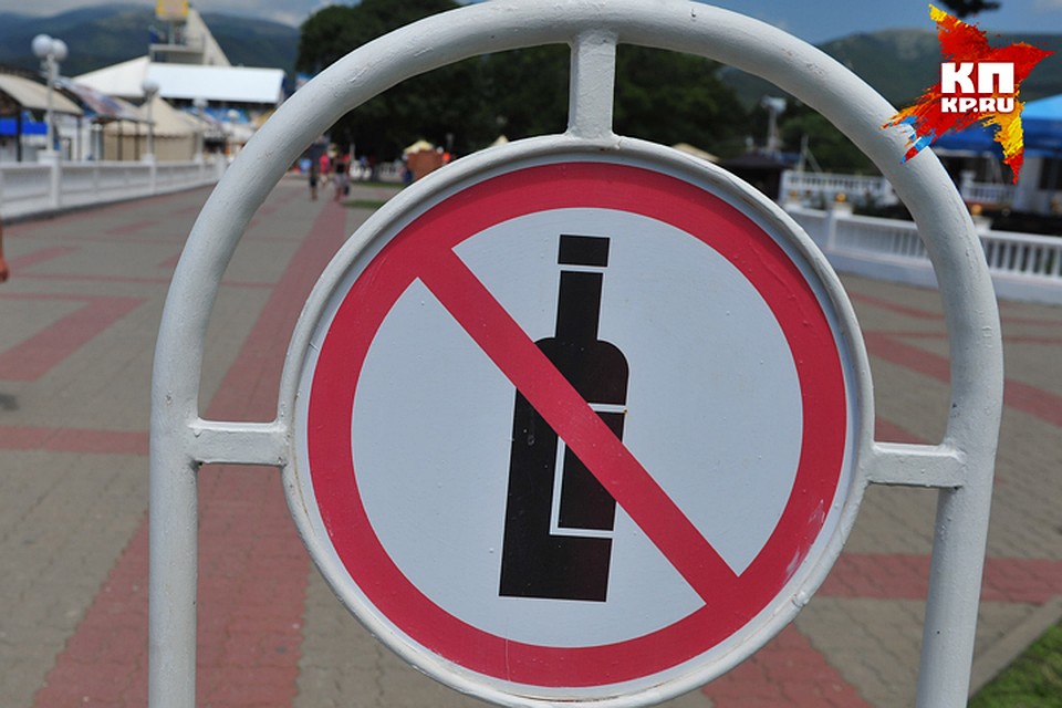 В прошлом году к уголовной ответственности за преступления в сфере незаконного оборота наркотиков привлекли 11 несовершеннолетних.