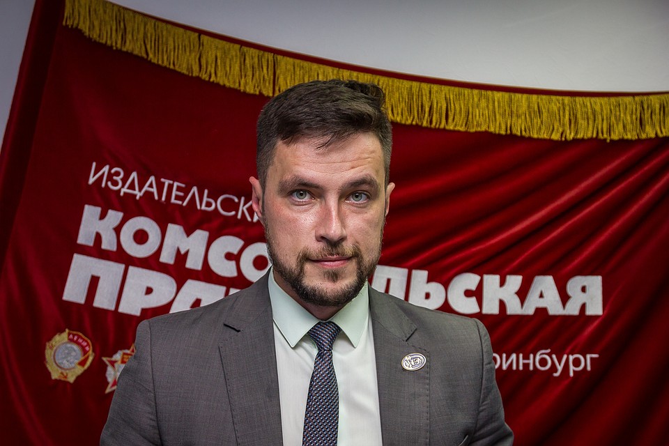 Руслан Долженко, заведующий кафедрой экономики труда и управления персоналом УрГЭУ, доктор экономических наук, доцент