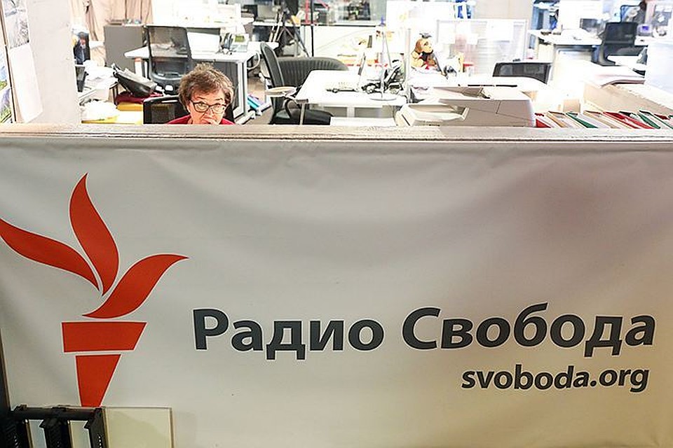 Суд оштрафовал «Радио Свобода» на 100 000 рублей как СМИ-иноагента. Фото Михаил Почуев ТАСС