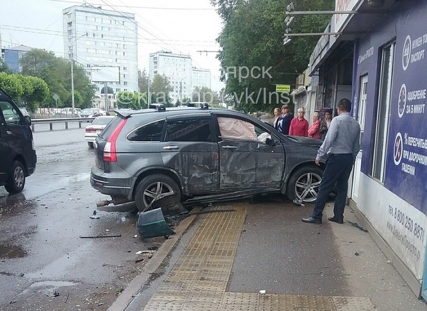 Фото: соцсети