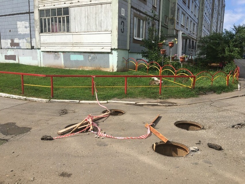 Фото: Ярослав Балобанов