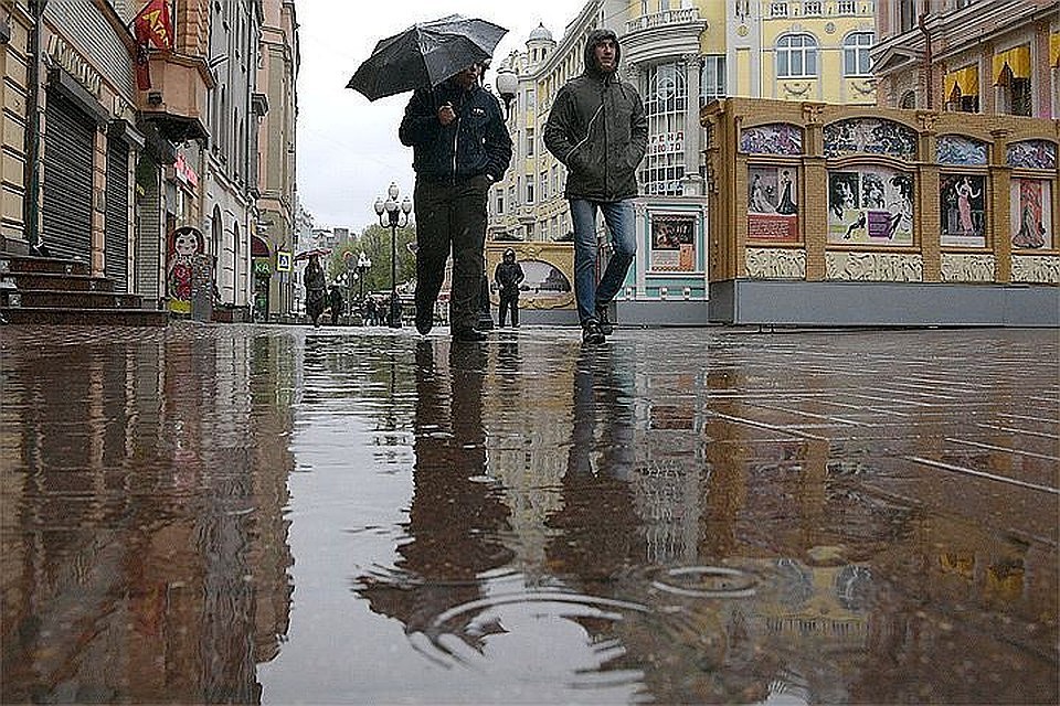 В Москве в субботу возможен небольшой дождь