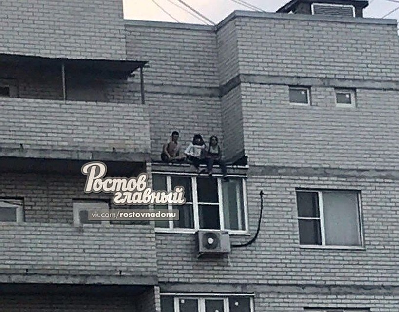 Фото из группы ВК "Ростов Главный".