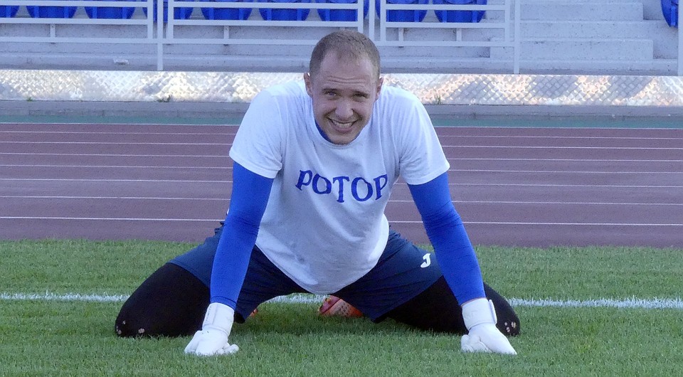 Фото с сайта ФК "Ротор-волгоград".