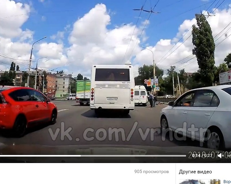 скрин с видео со страницы сообщества "Аварии/ДТП/Воронежа" соцсети "Вконтакте"