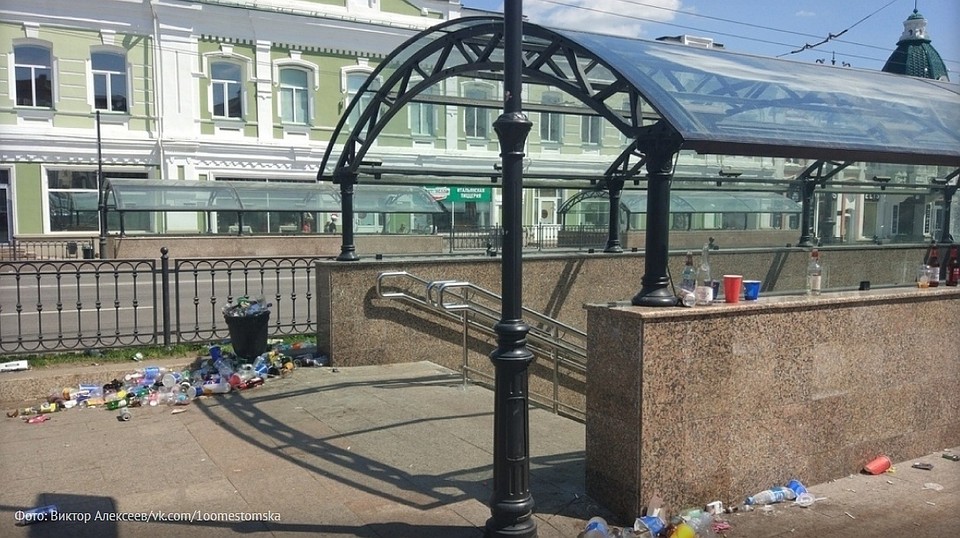 Горожане негодуют