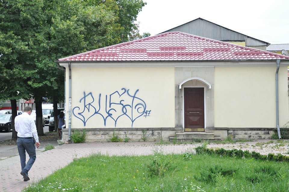 Граффити в центре Кишинева не имеют никакой ценности