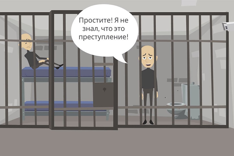Кадр мультфильма.