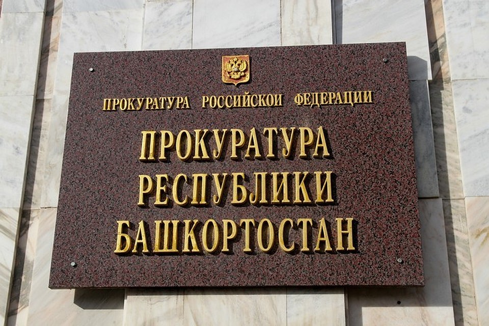 Фото: Рустем Ахунов