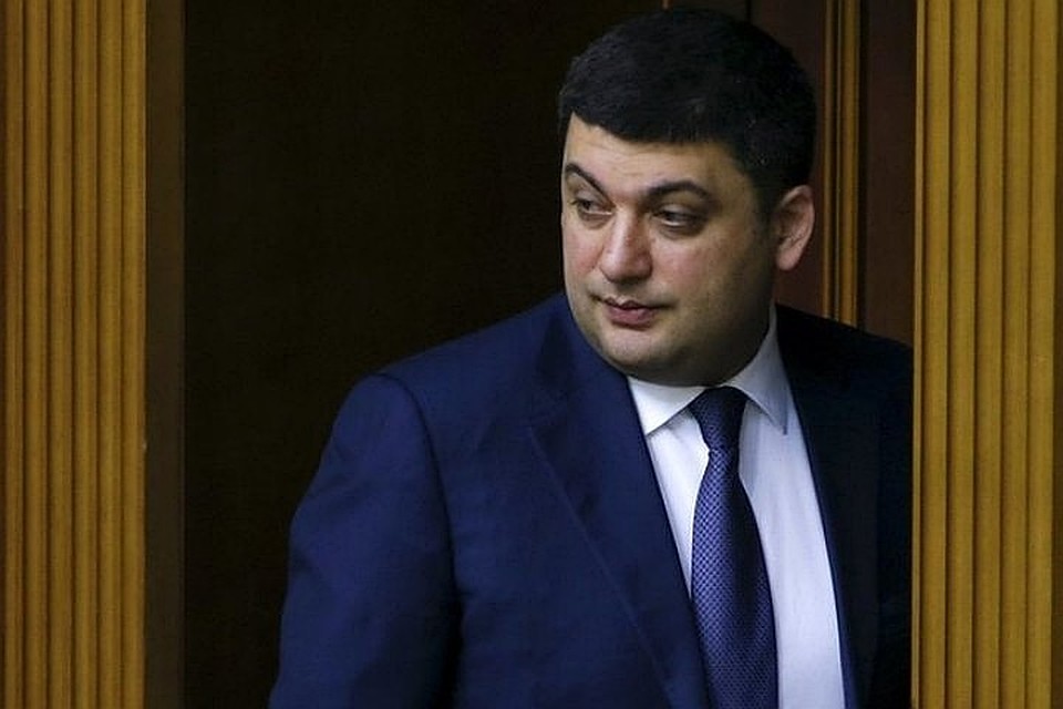 Премьер-министр Украины Владимир Гройсман