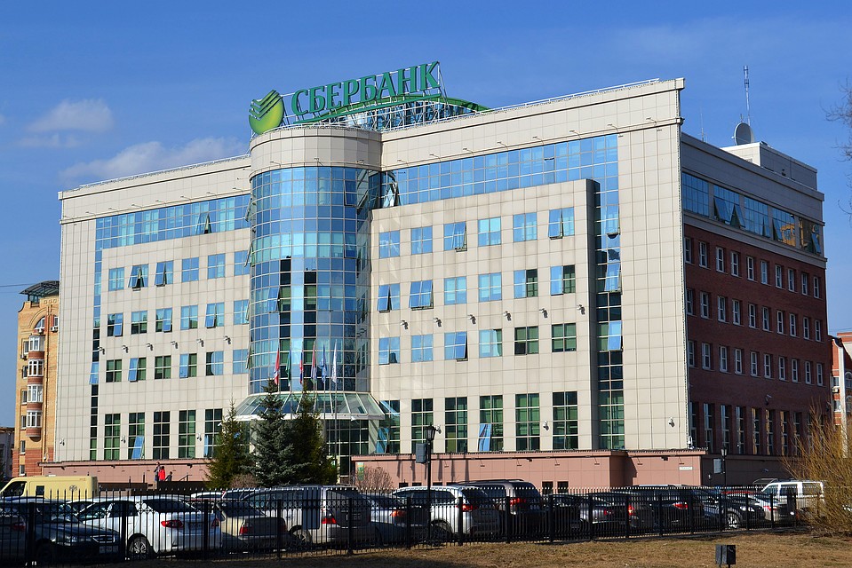 Тюменское отделение Сбербанка выдало первый займ через компанию «Выдающиеся кредиты»