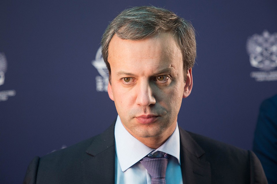Аркадий Дворкович