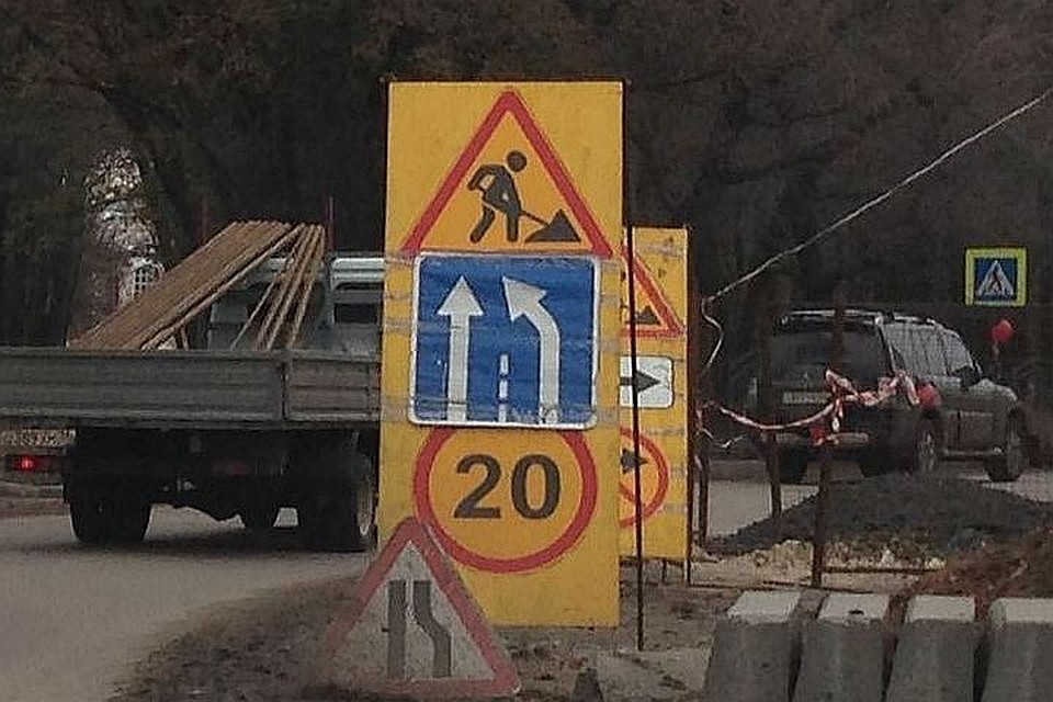 В Воронеже на три недели перекроют движение вдоль ЖК "Резиденция"
